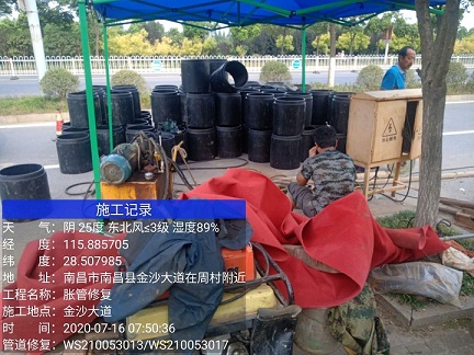 天津管道短管置换-管道顶管-炜誉市政